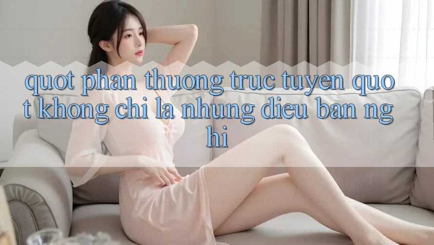" Phần Thưởng Trực Tuyến" Không Chỉ Là Những Điều Bạn Nghĩ